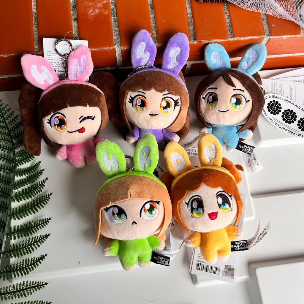 NewJeans - NewJeans X Murakami Plush Keyring em Promoção na Shopee