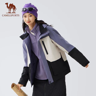 CAMEL SPORTS Jaqueta Feminina De Três Provas Em Um Outono Nova Impermeável À Prova De Vento Casual