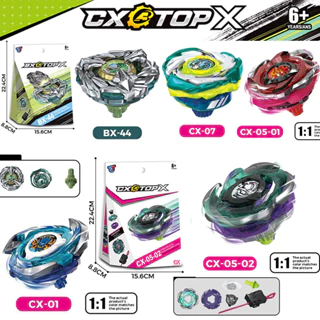 xiaomzx1.br, Loja Online | Shopee Brasil