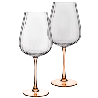 Jogo de 2 Taças de vidro Classic para vinho âmbar 560 ml 