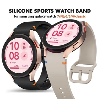 Faixa Esportiva De Silicone Para Relógio Samsung Galaxy 7/FE/6 44mm 40mm 5Pro 45mm Sem Laços Pulseira De Cinta Macia 6Classic 43mm 47mm