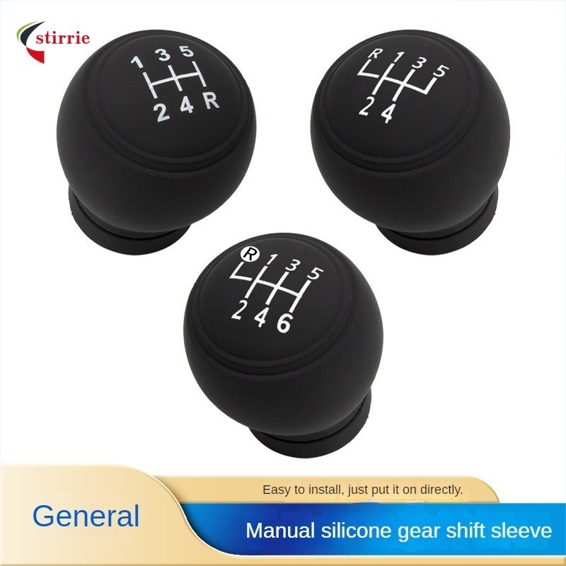 1pcs Universal Manual Do Carro Caixa Freio De Mão Capa Botão De Mudança De Marcha Em Silicone 5a/6a Engrenagem