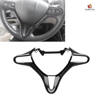 78540-SVA-A01ZA Capa De Cruzeiro Automático Para Volante De Carro Honda Civic 8Th 2006-2011 Botões De Interruptor De Rádio Áudio Estrutura kgabbe678g.br