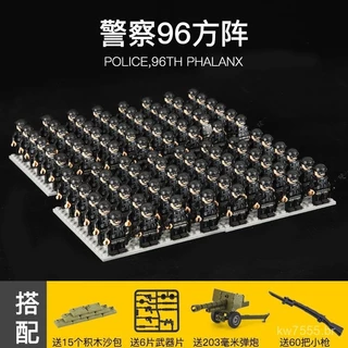 Compatível com pequenos bonecos montados com blocos militares, pequenos brinquedos educativos, oito policiais, soldados especiais, acessórios da Segunda Guerra Mundial 0KMJ