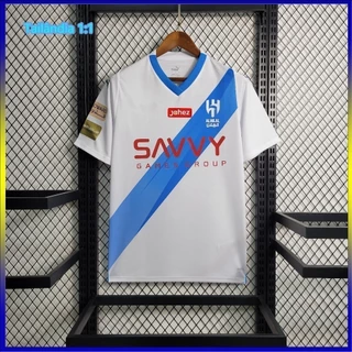 23 Hilal Away Camisa De Equipe