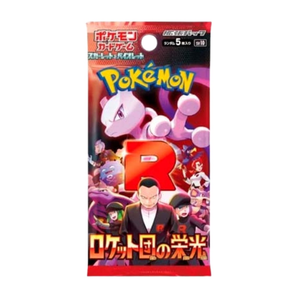 Booster Pokemon Japones Rivais Predestinados SV10 | Shopee Brasil
