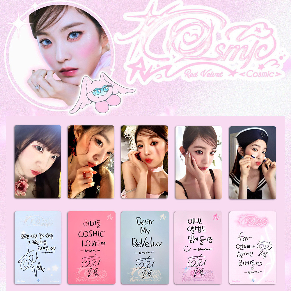 Red velvet Cosmic アイリーン 特典 トレカ 5pcs/set Red Velvet Cosmic Lomo Cards Irene Seulgi Wendy Joy Yeri