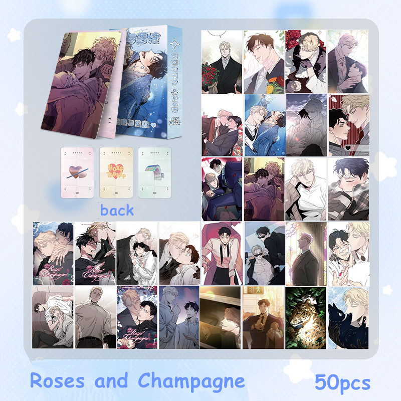 50-55pcs Manga Manhwa 188 Boygroup Pay Back Holographic Lomo Cards