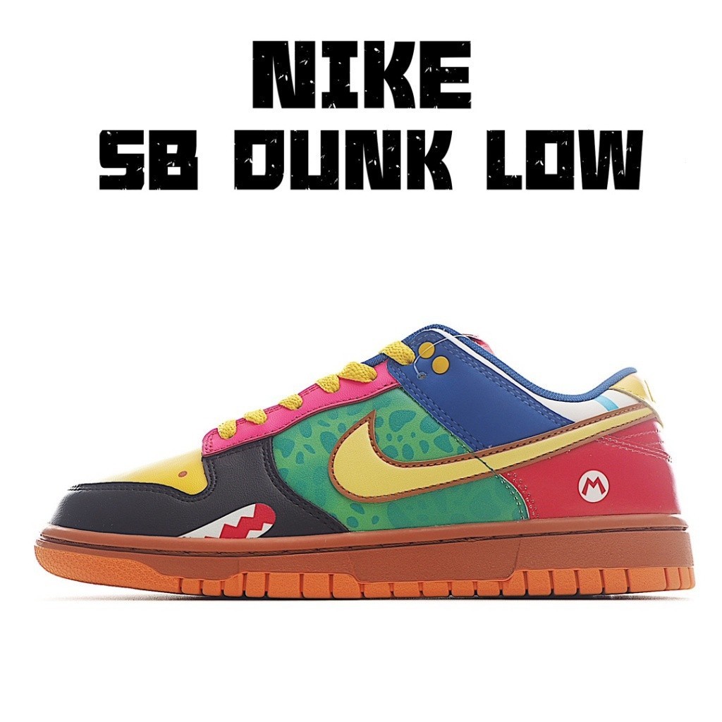 Nike Sb Dunk Low Retro Mario Mandarin Duck Stitching | Shopee Brasil