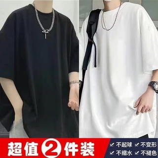 Homens populares Primavera Verão Verão Verão Verão Mais Tamanho 1 Meia Manga Trendy Estilo Fino Homens do Ensino Médio Juventude 2 Camiseta Estudante Manga Média /Slim-
