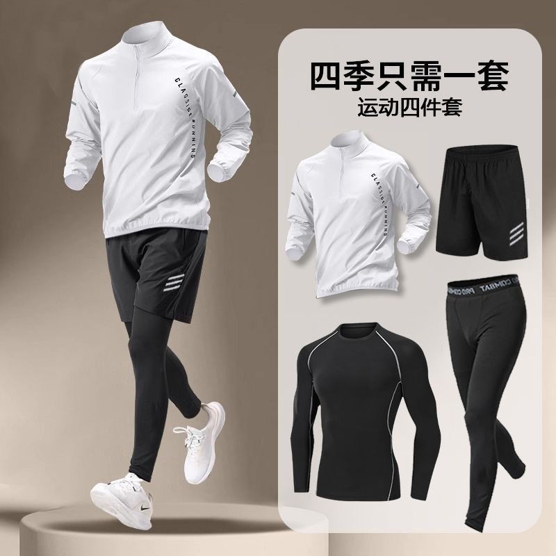 Roupas Fitness Roupas esportivas Roupas esportivas de secagem rápida Roupas de ciclismo basquetebol de verão Roupas de treinamento de corrida de verão Roupas esportivas justas Roupas esportivas e equipamentos de campo Roupas Fitness, roupas esportivas, ro