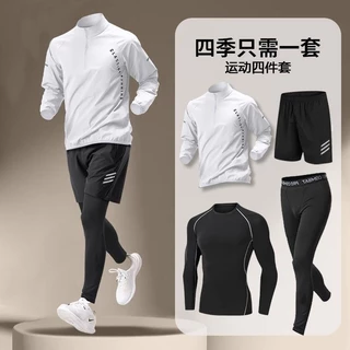 Roupas Fitness Roupas esportivas Roupas esportivas de secagem rápida Roupas de ciclismo basquetebol de verão Roupas de treinamento de corrida de verão Roupas esportivas justas Roupas esportivas e equipamentos de campo Roupas Fitness, roupas esportivas, ro