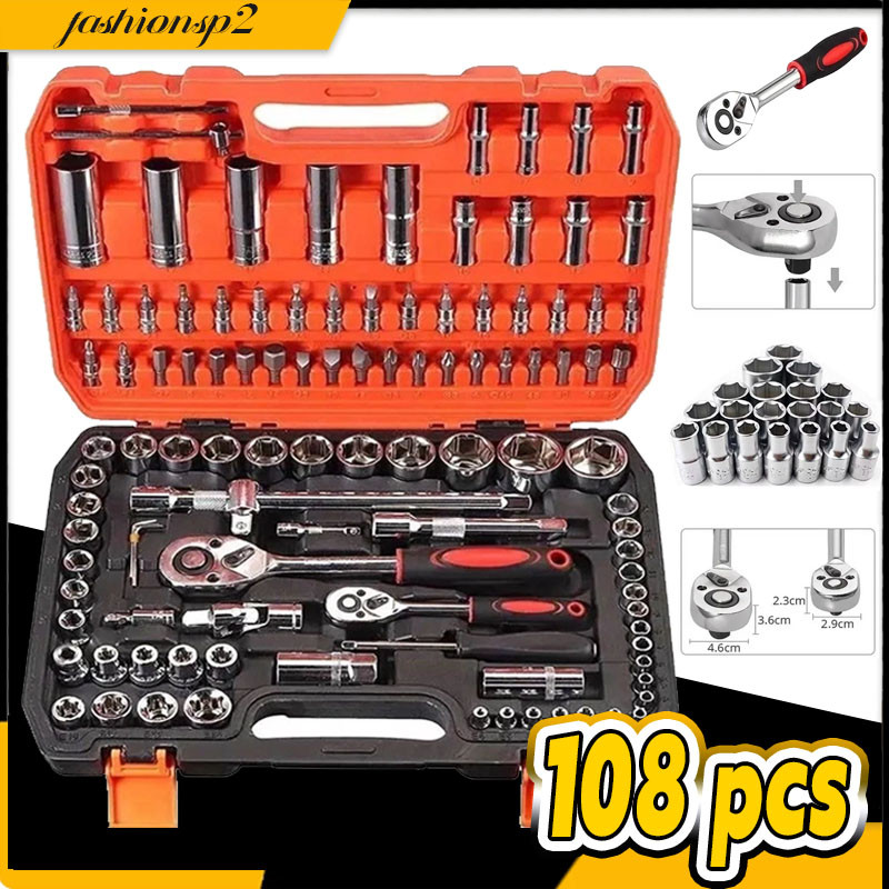 Jogo Caixa De Ferramentas Chave Soquete 108 Peças Multi Funções kicool