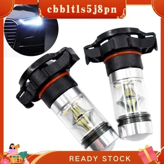 【 Cbbltltls5j8pn 】 2x 5202 H16 PS24w Alta Potência 100w 6000k Super Lâmpada De Nevoeiro Branco Led Drl
