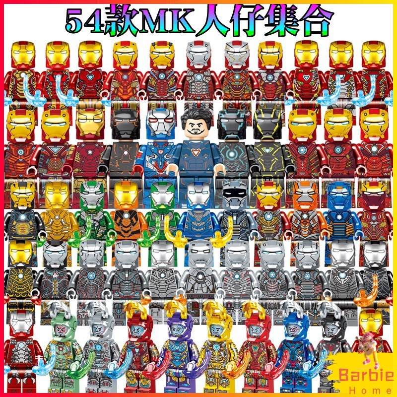 Preço com desconto # Homem de Ferro Boneca completa compatível com Lego Thor Spider-Man Boneca infantil menino brinquedo de montagem educativo