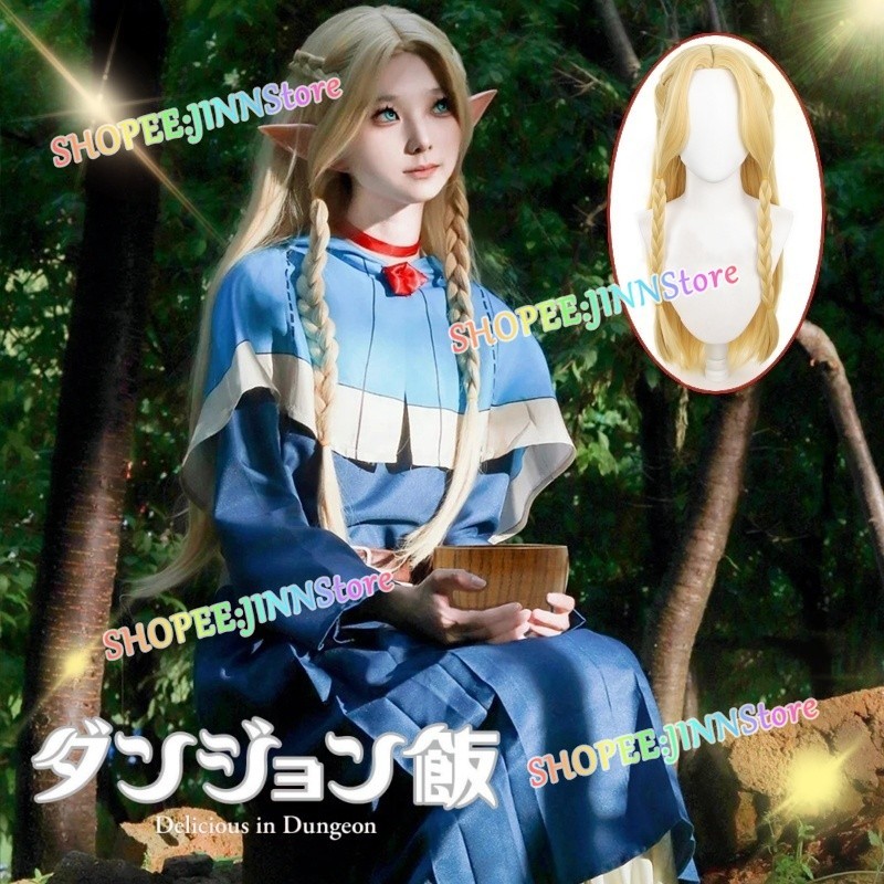 - JINN-XS-3XL MARCILLE DONATO Cosplay Anime DELICIOUS IN DUNGEON Costume FALIN CHILCHUCK Conjunto De Perucas