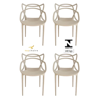 Cadeira Allegra Nude - kit com 4