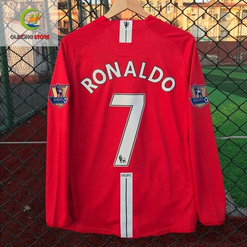 07/08 Mu retro ML Manga Longa Casa 2007/2008 Ronaldo 7