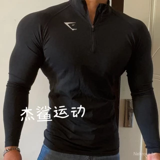 British Gymshark Men 1/4 Zíper Tubarão Sem Costura Vital Slim Seca Velocidade Manga Longa