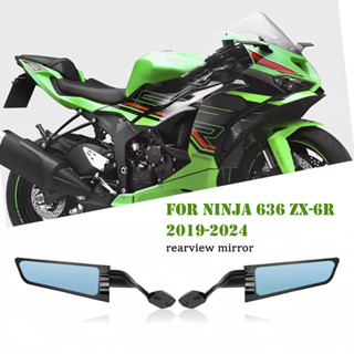 オートバイ ナンバープレート ブラケット 用 カワサキ 用 忍者 ZX-6R