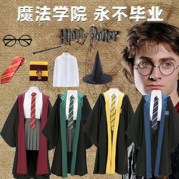 Vestes e fantasias da Harry Potter House, vestes mágicas infantis