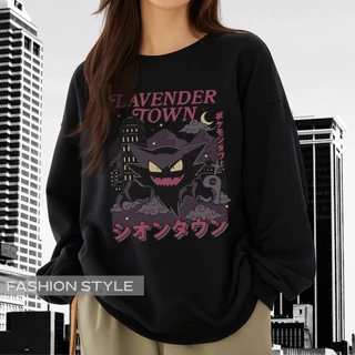 Moletom Careca Gengar Pokédex Pokemon Desenho Shadow Lavender Town Cemitério Fantasma Jogo Agasalho Blusa Algodão