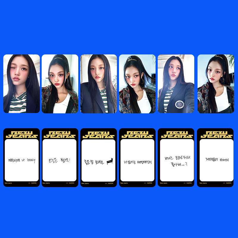 5-10pcs NJ Supernatural Album Bubble Gum How Sweet Lomo Cards X