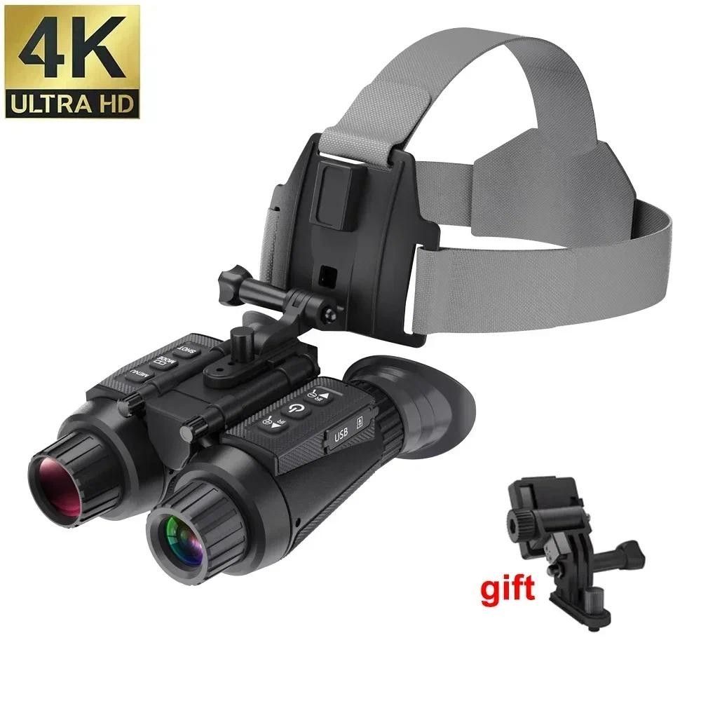 nVG em Promoção na Shopee Brasil 2026