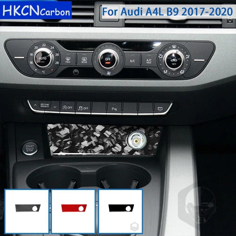 Genuine Carbon Fiber Control Panel Gear Shift Car Center Stall Side