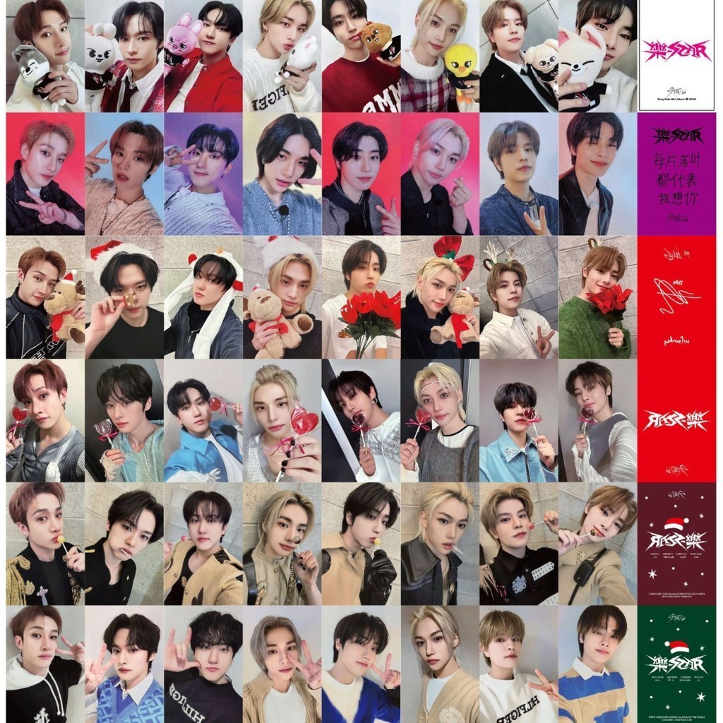 50-119pcs STRAY KIDS ATE Holographic Laser Lomo cards Lose My