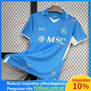 Camisola Team 24/25 Football Home NBLS ASUQ