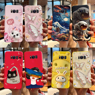 capas para galaxy s8 em Promoção na Shopee Brasil 2026