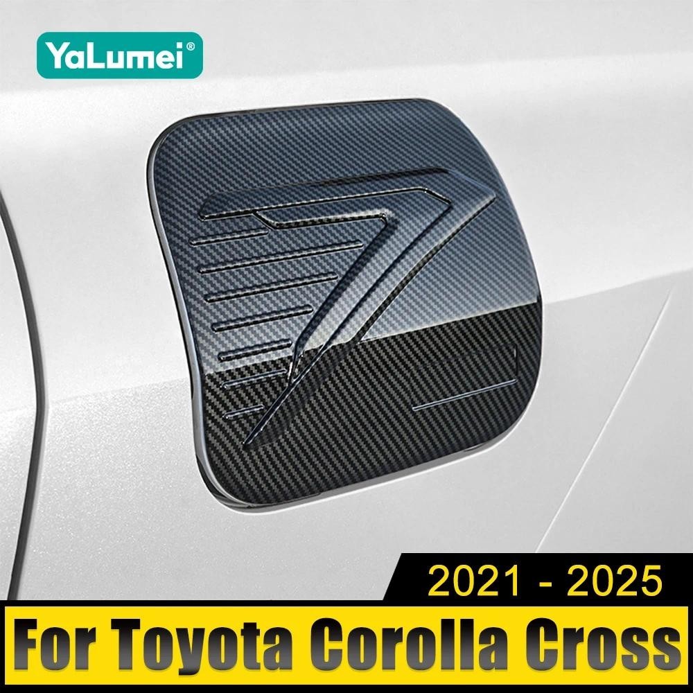 thumbnail image 2 of NETHIX Car Armrest Cover For Toyota Corolla Cross XG10 2021 2022 2023 2 of 14