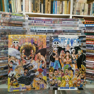 One Piece - COLEÇÃO 77 VOLUMES- do 1 ao 79 (faltando vol. 60 e 77) autor Eiichiro Oda