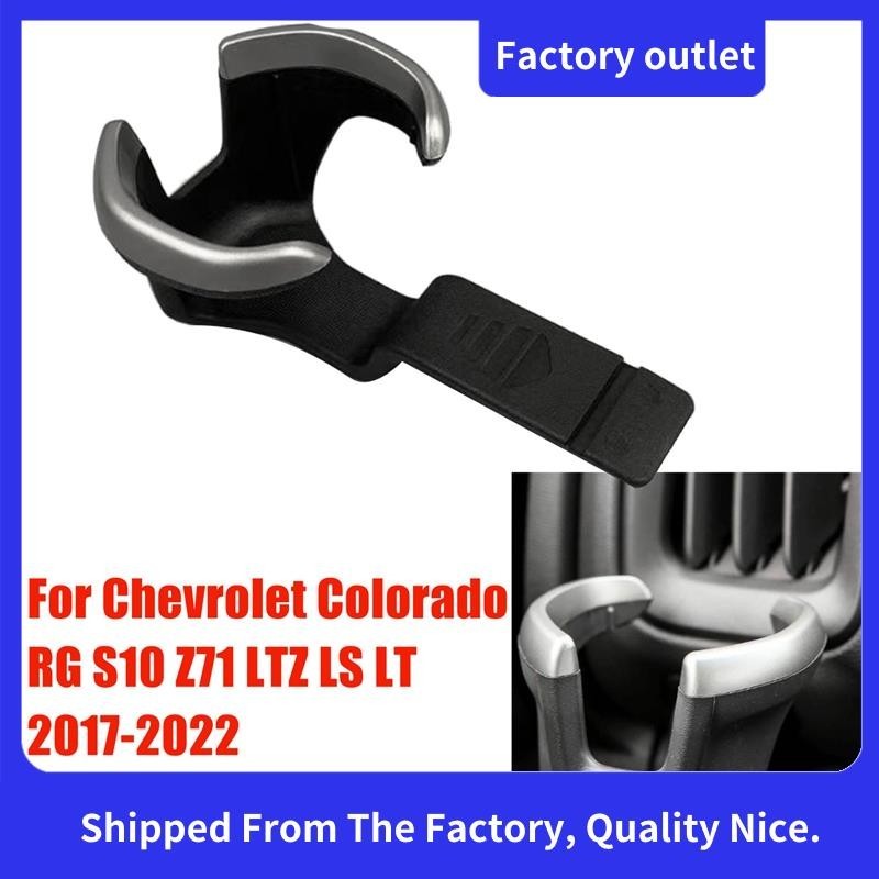 Porta-Copos Para Carros Painéis 52124622 Chevrolet RG Colorado S10 Z71 LTZ LS LT 2017-2022