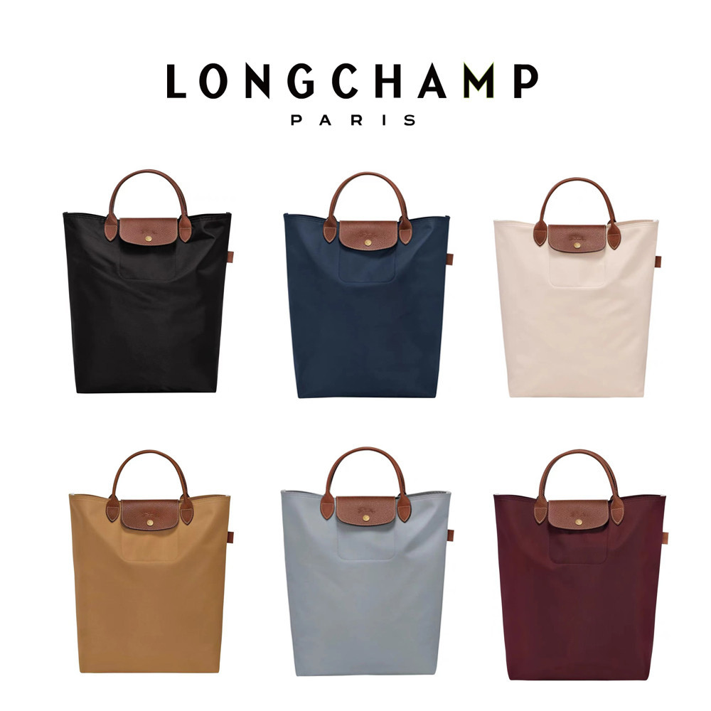 Buy Longchamp Tote