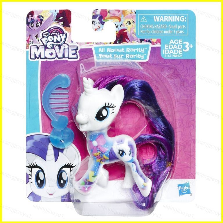 Flip My Little Pony Toys the Movie DJ Pon-3 Big Mcintosh Ação Arco-Íris ...