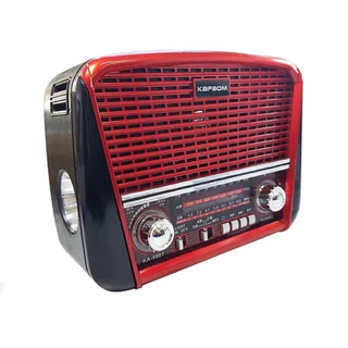 Radio Am Fm Portatil Retro Vintage Antigo Laterna Usb Kapbom KA-8807