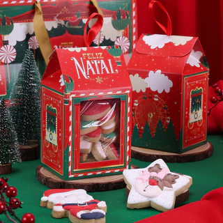 10 ~50 Embalagem Casinha Lembrancinha Noite Feliz 4340 (JANGO NATAL 2024)