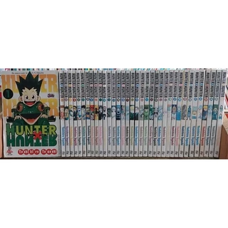 Yoshihiro Togashi: Hunter X Hunter - Selecione Volume