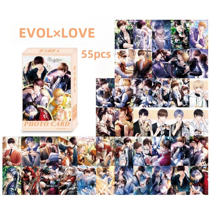 50-55pcs Manga Manhwa Love And Deep Space Light and Night Laser