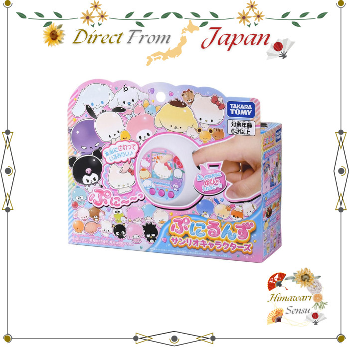 Takara Tomy Punirunes Sanrio Personagens Brinquedo LCD Interativo