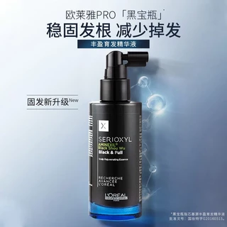 Loreal Serioxyl na Black Friday 2025 | BuscaProdutos