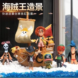 Navio pirata Voyage One Piece Fish Tank Decoração de paisagismo Pacote completo Simulação de plantas aquáticas Abacaxi dos desenhos animados Casa evasiva Aquário LFGV