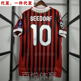 Camisa Retro 2011-2012 Ashore 10 # SEEDORF 9 # INZAGHI 11 # IBRAHIMOVIC 13 # NESTE Camisa KOK6