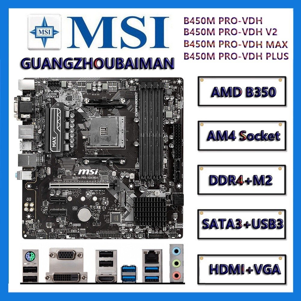 Placa Mae MSI B450M PRO VDH V2 MAX PLUS AMD B450 AM4 DDR4 M 2 NVME USB3.1 HDMI PCI E 3.0 Para CPU De Desktop