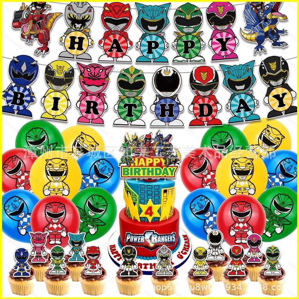 B4 Power Rangers Tema Festa De Aniversário Decoração Bolo Topper Balões ...