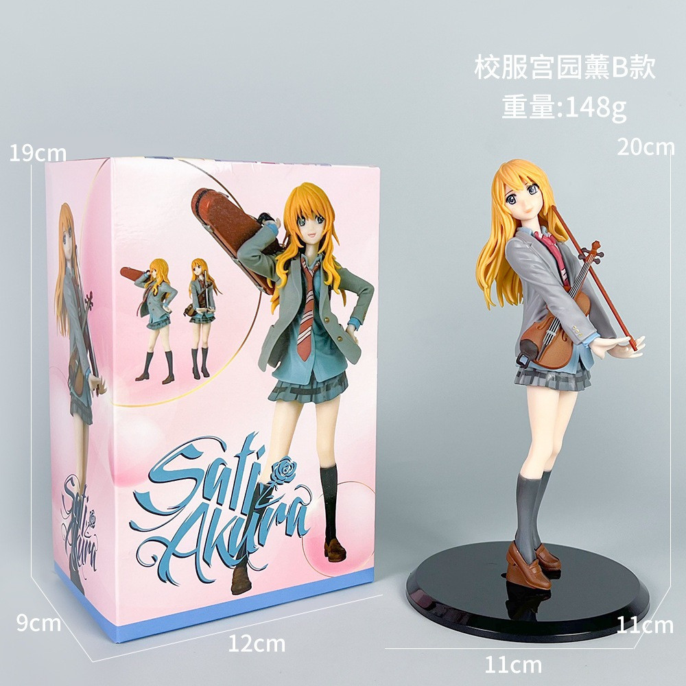 No Sofvi No Life 2025 限定 ニキ（NIKI）ソフビ　彩色版 No sofvi No life2025 ニキ(NIKI) ソフビ 黄色 限定 【公式通販】
