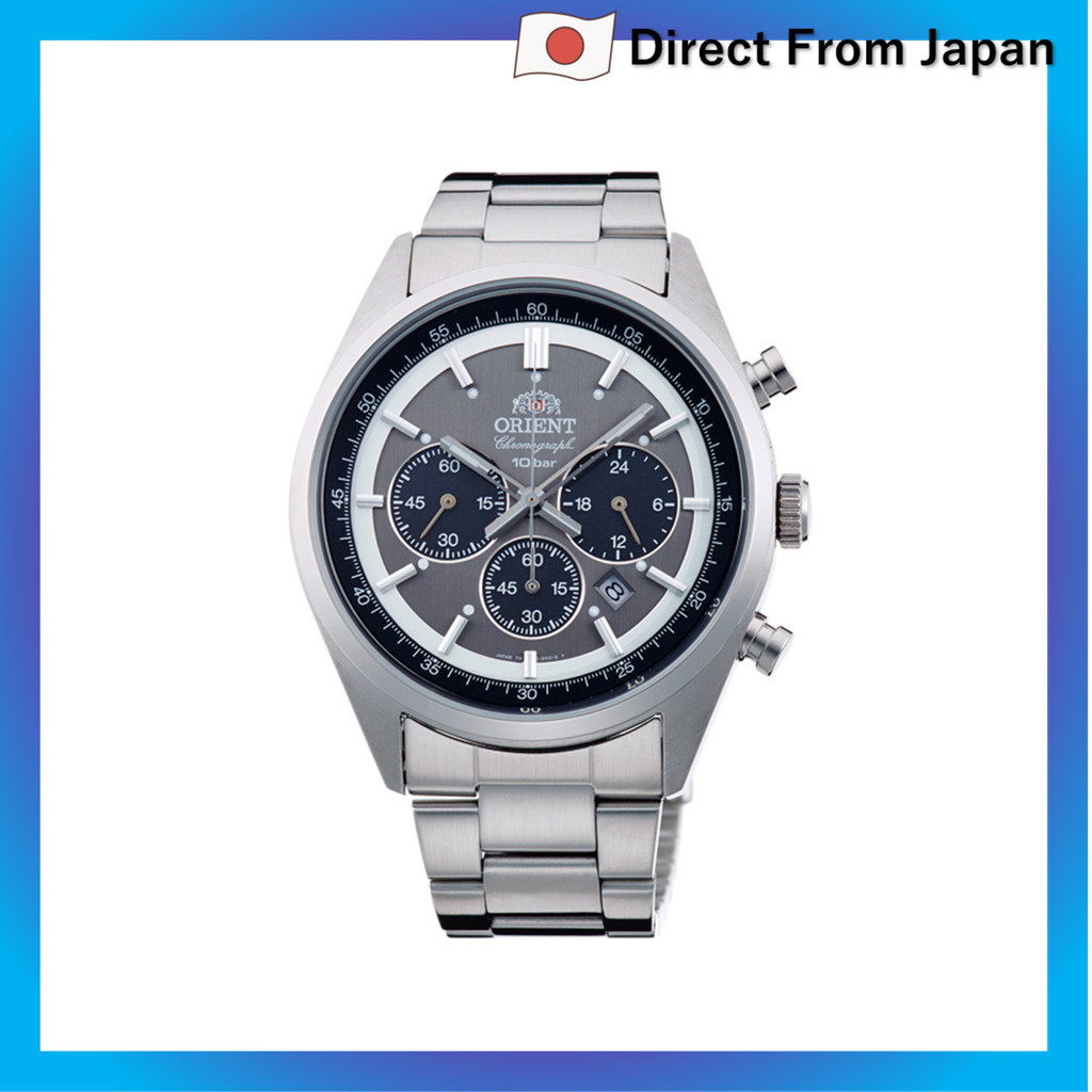 Relógio Orient NEO70 Neo Seventies Solar Panda, fabricado no Japão