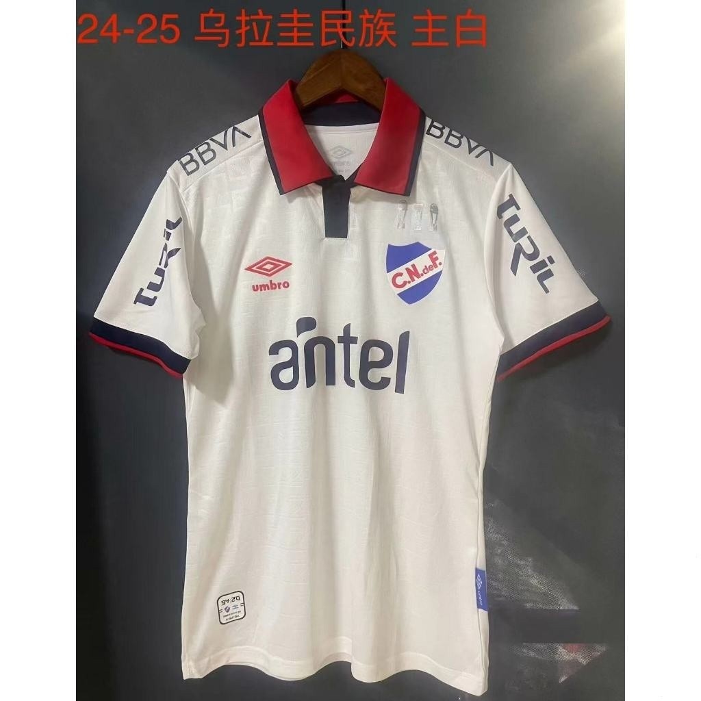 24/25 Uruguai Nacional Tailândia Jersey Top Camisa Esportiva De Manga Curta De Futebol
